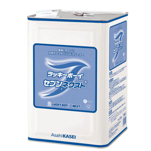 ラッキーボーイ